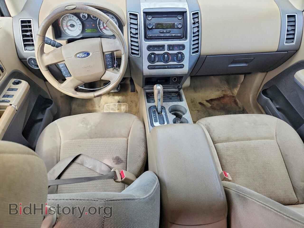 2007 FORD EDGE - VIN: 2FMDK38C37BB09259 - Photo 8