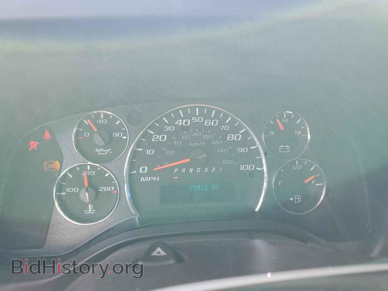 2008 CHEVROLET EXPRESS - VIN: 1GCHG35K181219436 - Photo 9