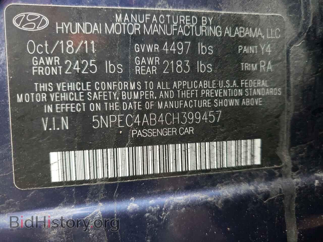 2012 HYUNDAI SONATA - VIN: 5NPEC4AB4CH399457 - Фото 10
