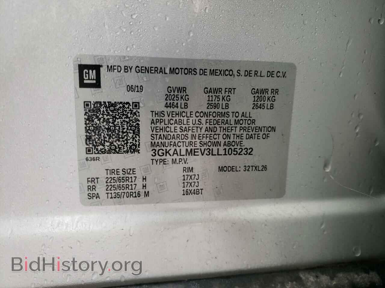 2020 GMC TERRAIN - VIN: 3GKALMEV3LL105232 - Фото 12