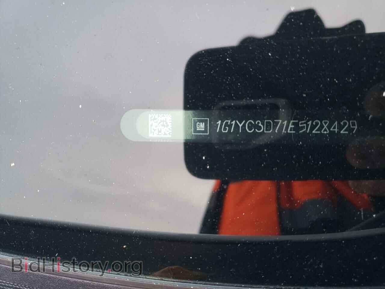 2014 CHEVROLET CORVETTE - VIN: 1G1YC3D71E5128429 - Фото 13