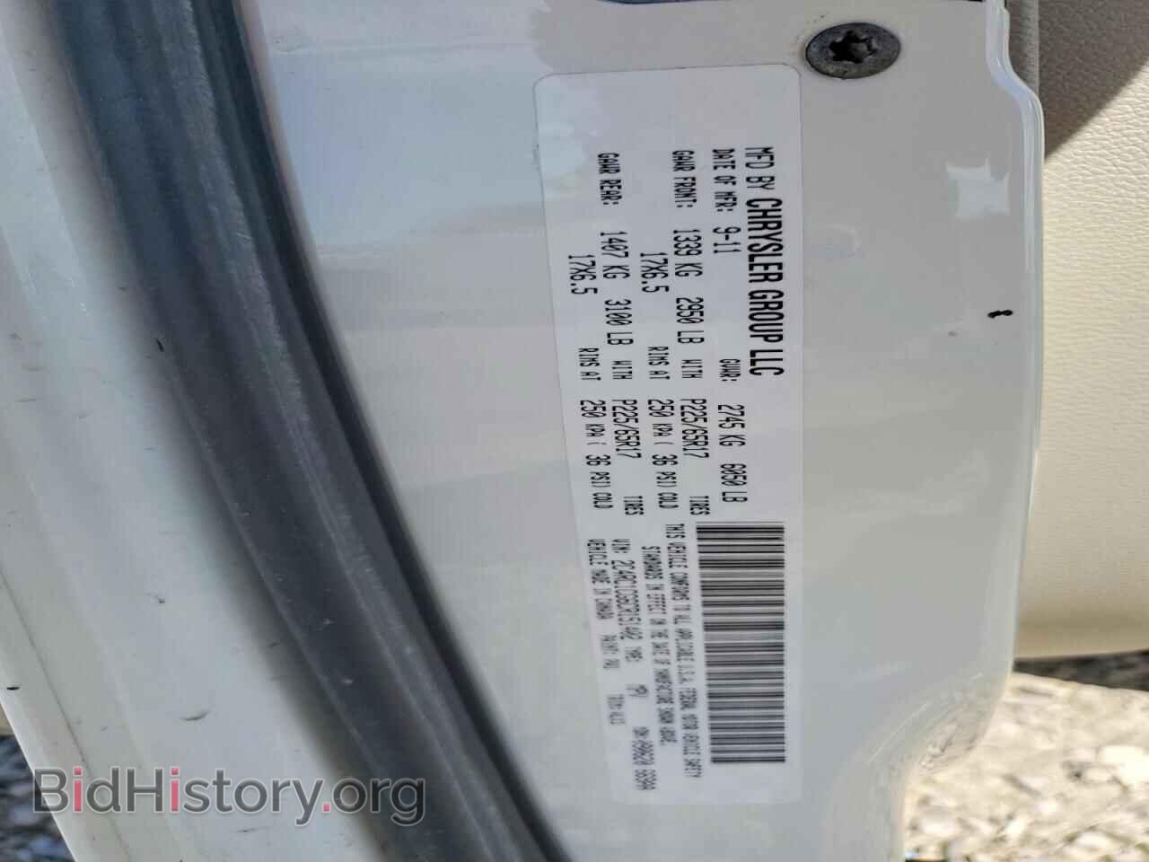 2012 CHRYSLER MINIVAN - VIN: 2C4RC1CG6CR151402 - Photo 13