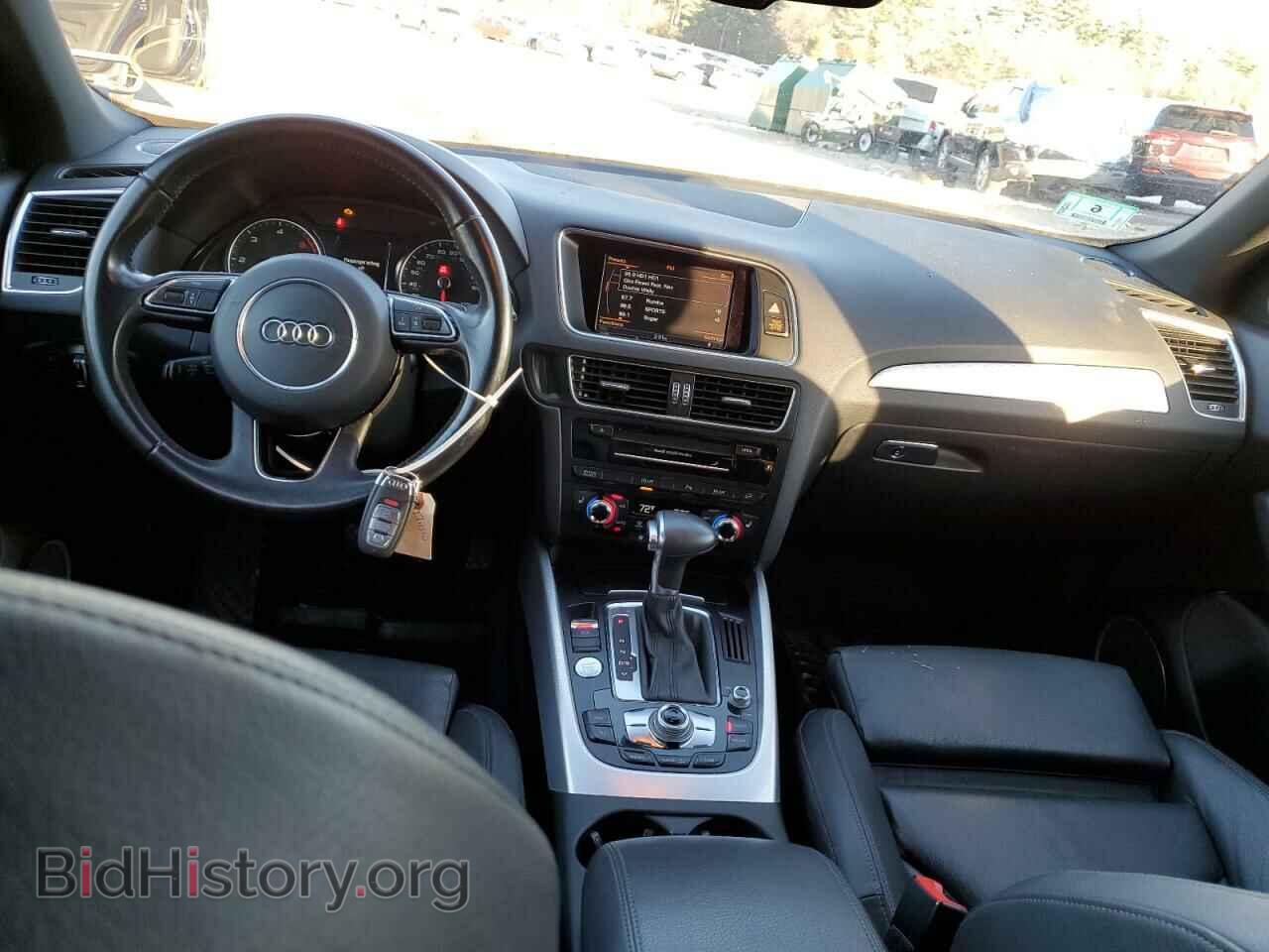 2015 AUDI Q5 - VIN: WA1CMAFP8FA113624 - Фото 8
