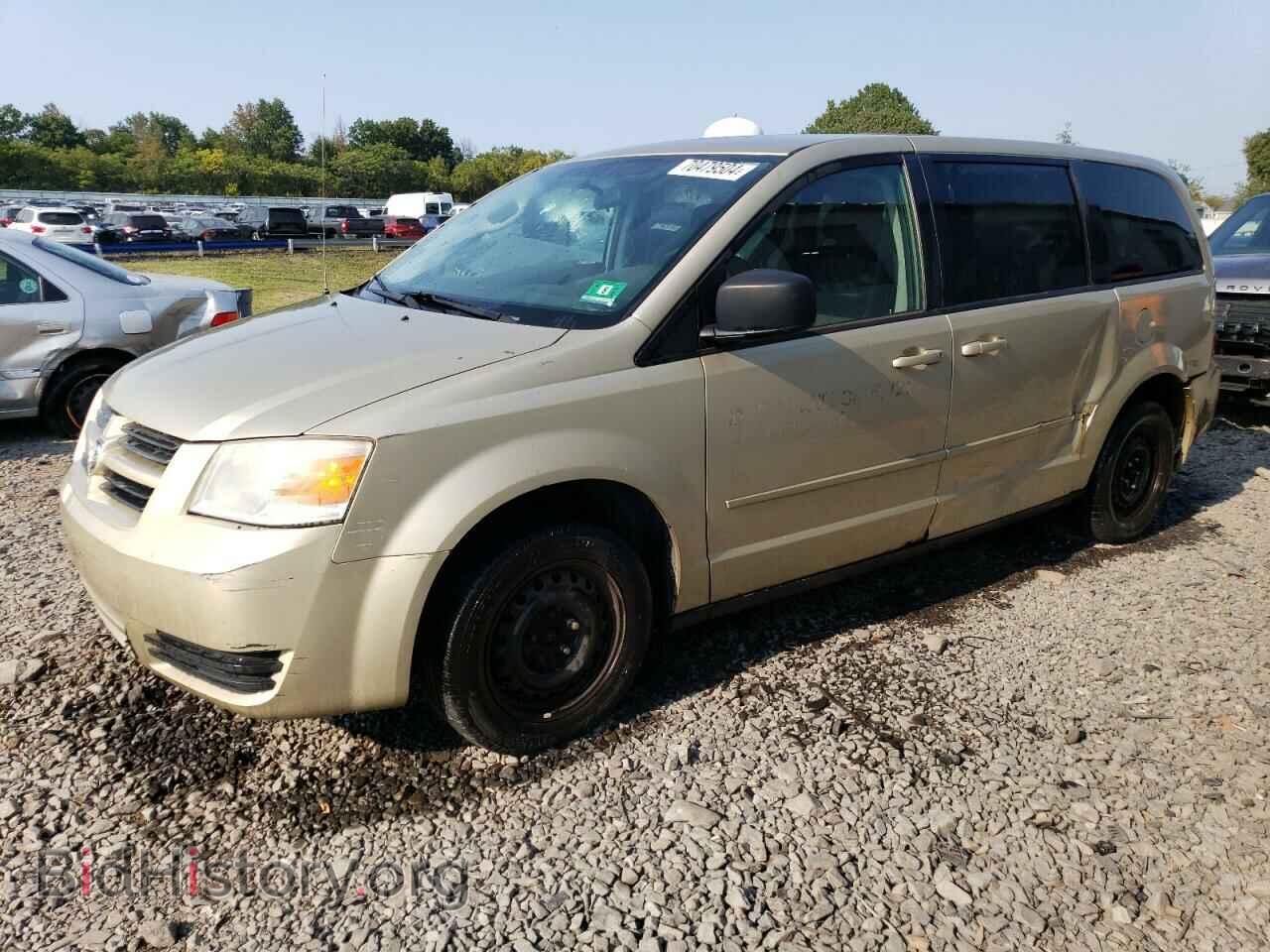 Photo 2D4RN4DE7AR204665 - DODGE CARAVAN 2010