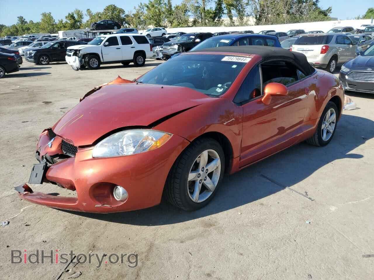 Photo 4A3AL25F98E039380 - MITSUBISHI ECLIPSE 2008