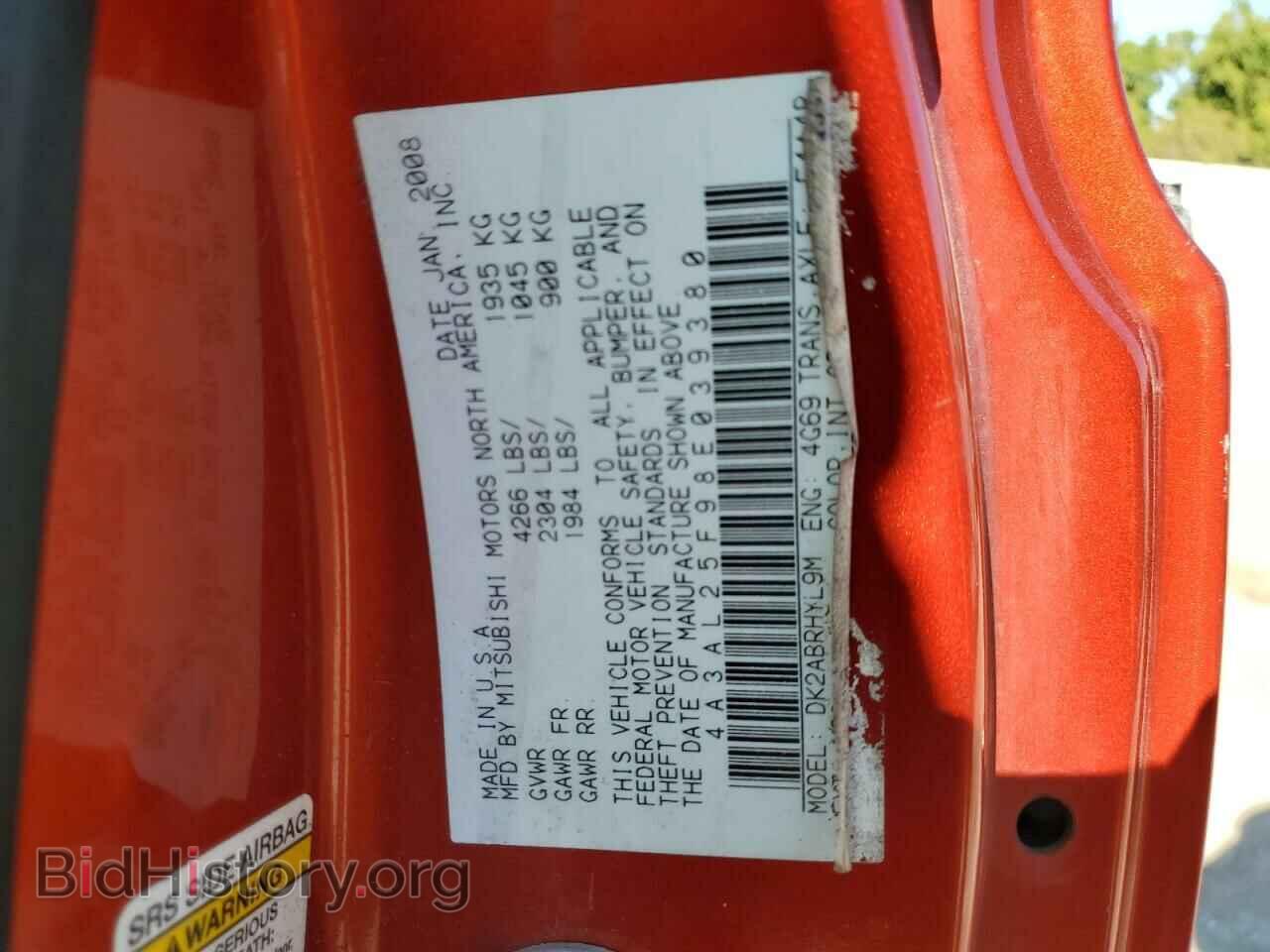 2008 MITSUBISHI ECLIPSE - VIN: 4A3AL25F98E039380 - Фото 12