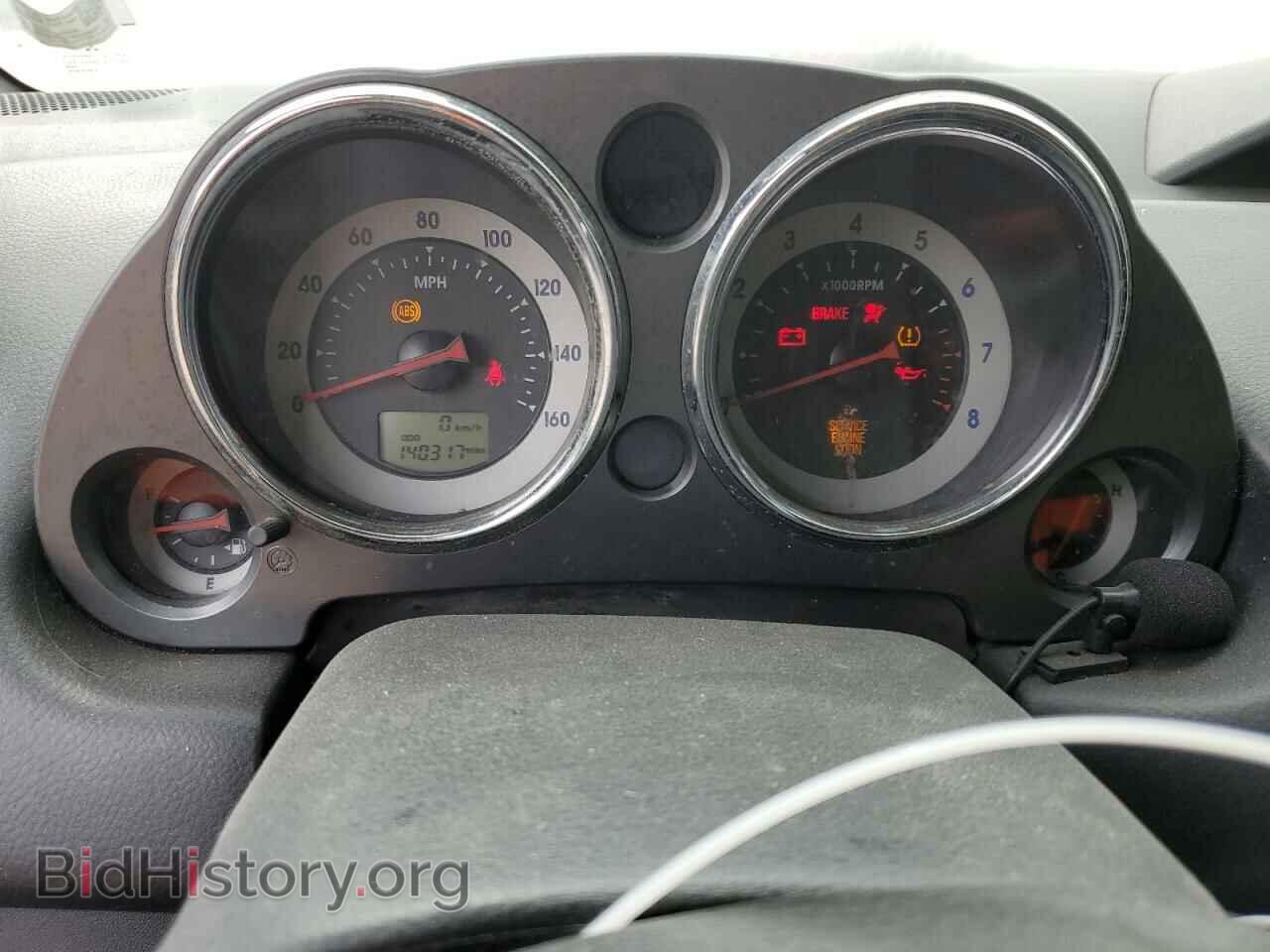 2008 MITSUBISHI ECLIPSE - VIN: 4A3AL25F98E039380 - Фото 9