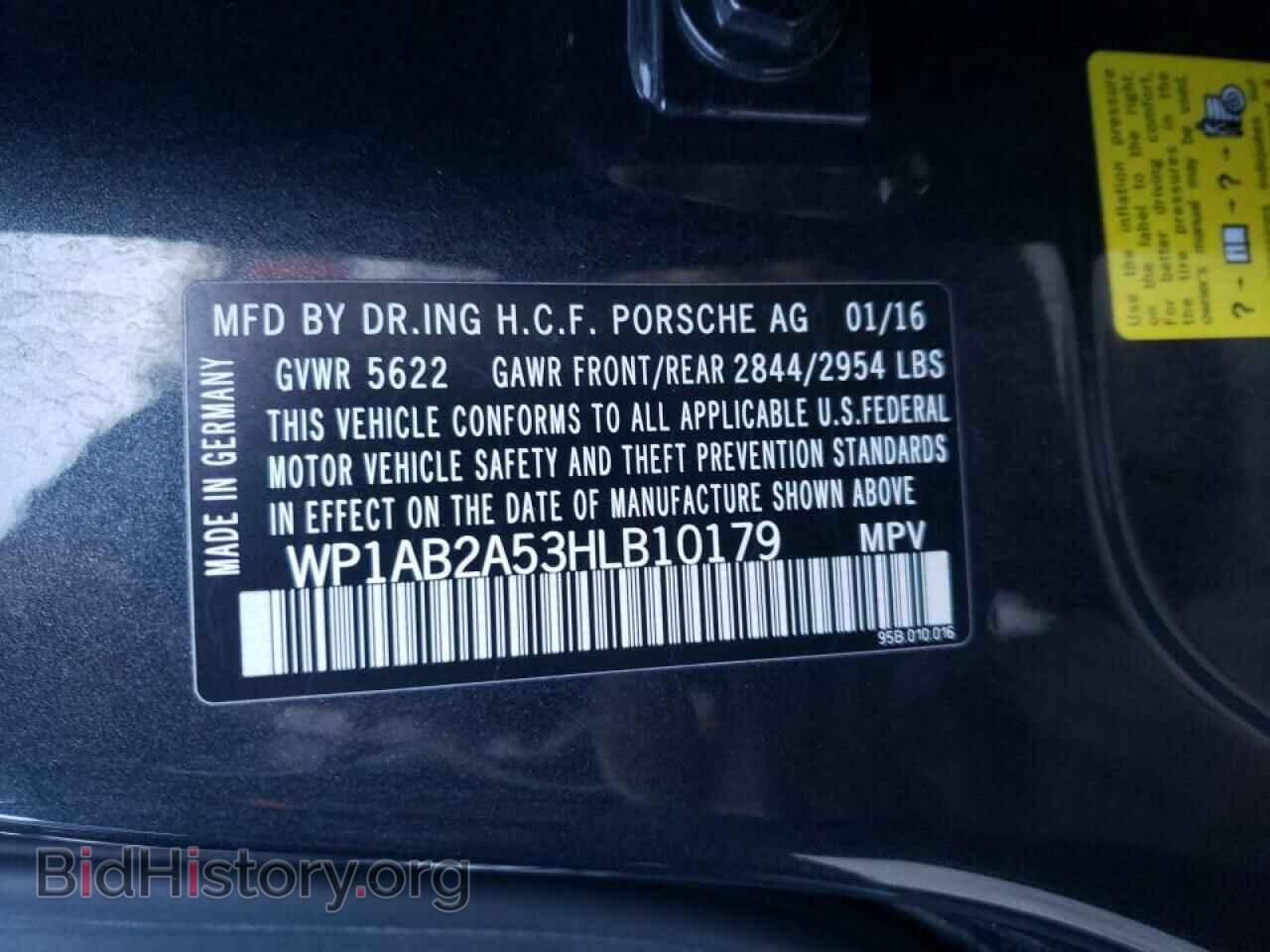 2017 PORSCHE MACAN - VIN: WP1AB2A53HLB10179 - Photo 10