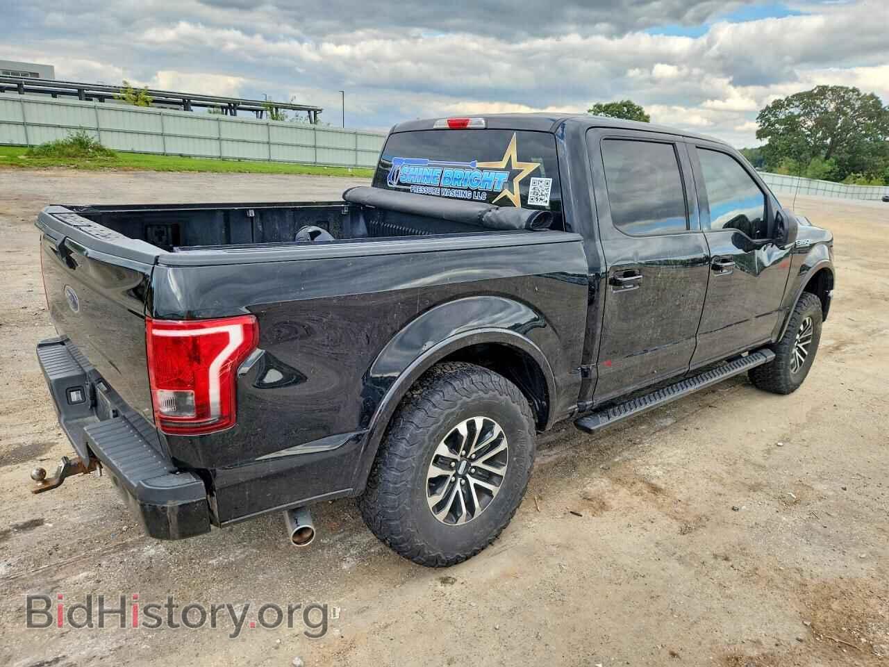 2016 FORD F150 - VIN: 1FTEW1EF9GFB05859 - Photo 3