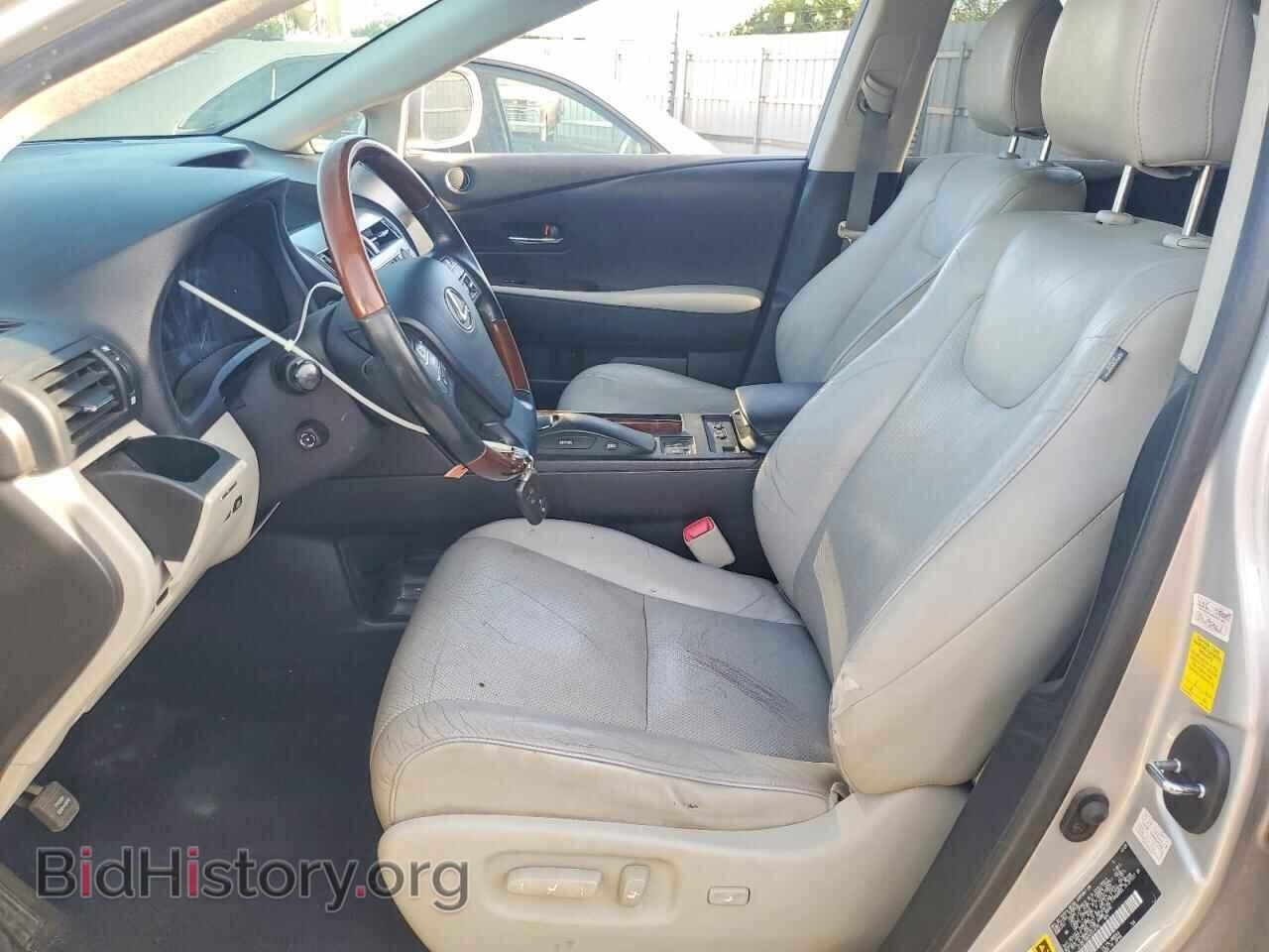 2010 LEXUS RX450 - VIN: JTJBC1BA2A2014755 - Фото 7