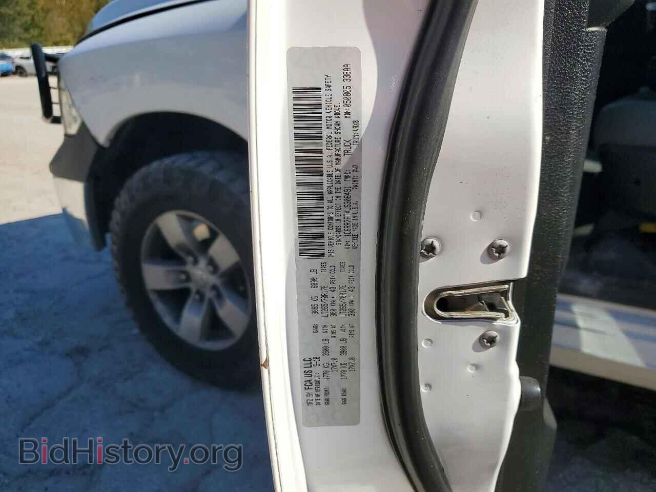2018 RAM 1500 - VIN: 1C6RR7FTXJS308491 - Фото 12