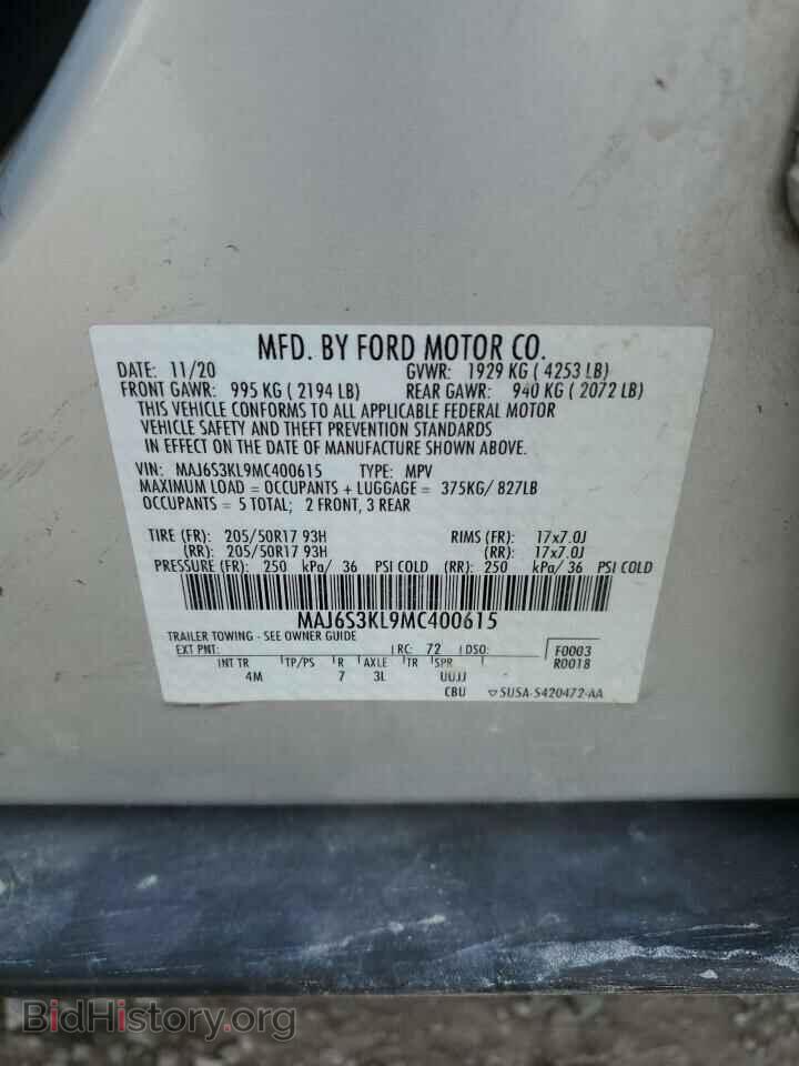 2021 FORD ECOSPORT - VIN: MAJ6S3KL9MC400615 - Photo 13