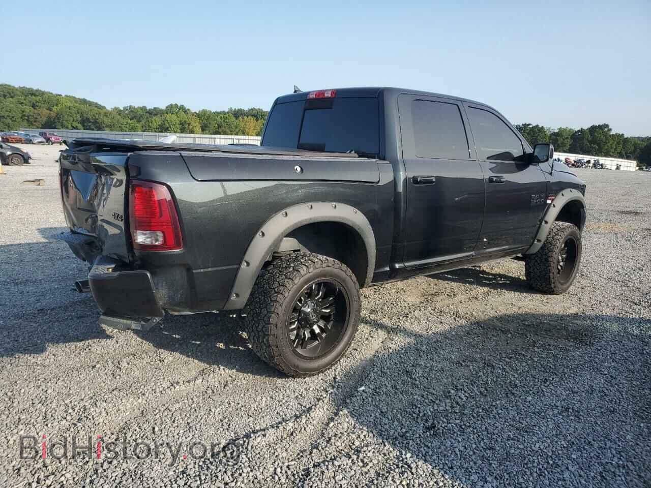 2017 RAM 1500 - VIN: 1C6RR7MT3HS530724 - Фото 3