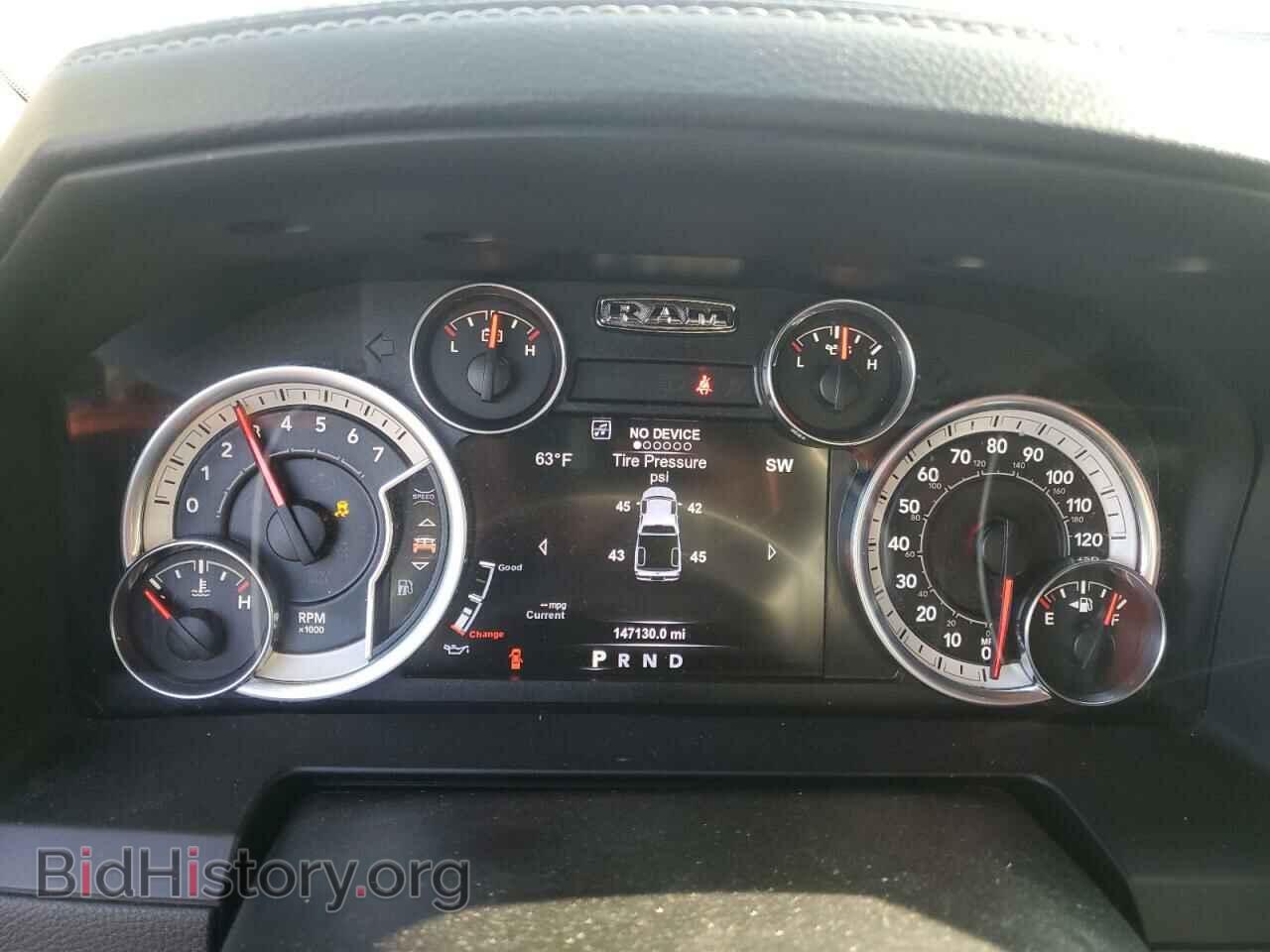 2017 RAM 1500 - VIN: 1C6RR7MT3HS530724 - Фото 9