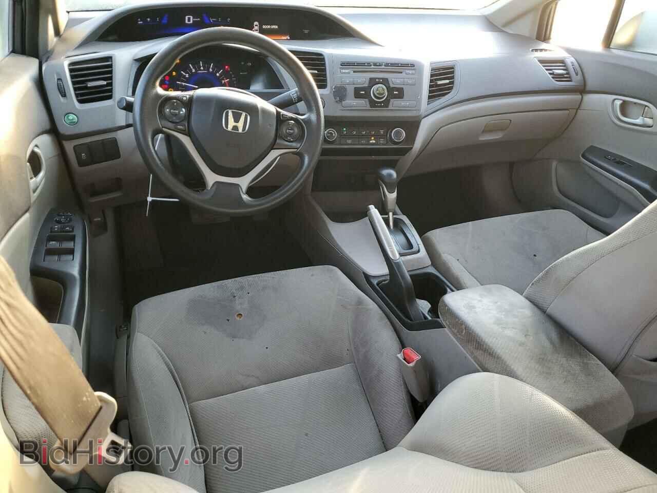 2012 HONDA CIVIC - VIN: 2HGFB2F53CH307151 - Фото 8