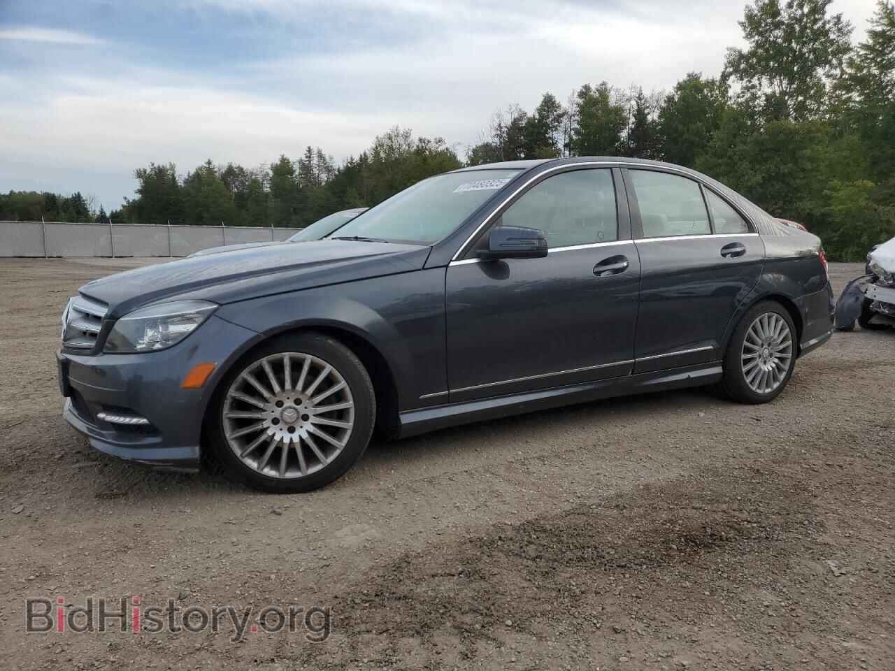 Фотография WDDGF8FB0BF559400 - MERCEDES-BENZ C-CLASS 2011