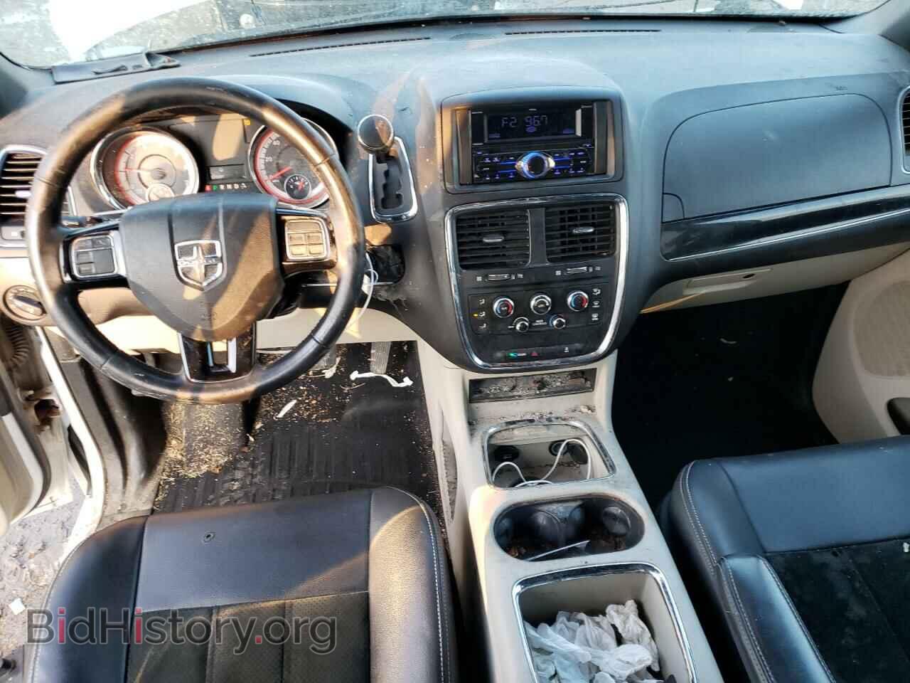 2017 DODGE CARAVAN - VIN: 2C4RDGCG6HR574066 - Фото 8