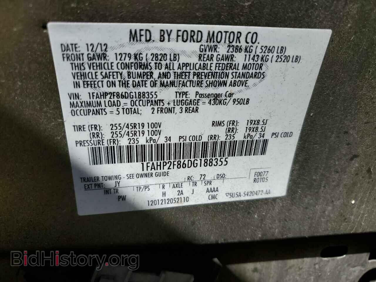 2013 FORD TAURUS - VIN: 1FAHP2F86DG188355 - Photo 12
