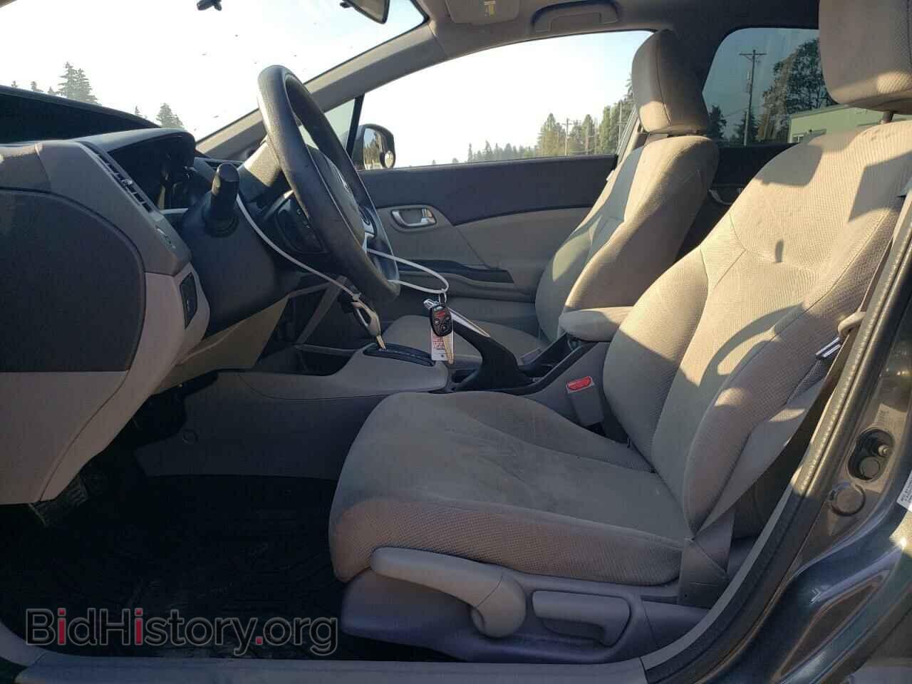 2012 HONDA CIVIC - VIN: 2HGFB2F86CH607888 - Photo 7