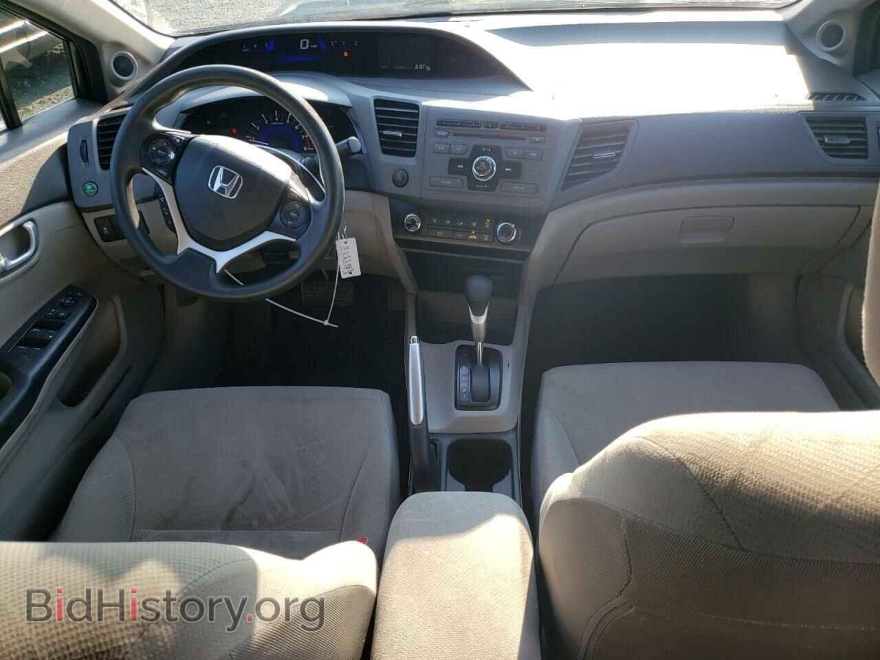 2012 HONDA CIVIC - VIN: 2HGFB2F86CH607888 - Photo 8