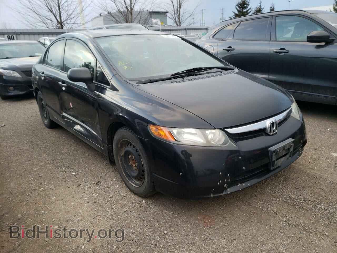 Фотография 2HGFA16498H122100 - HONDA CIVIC 2008