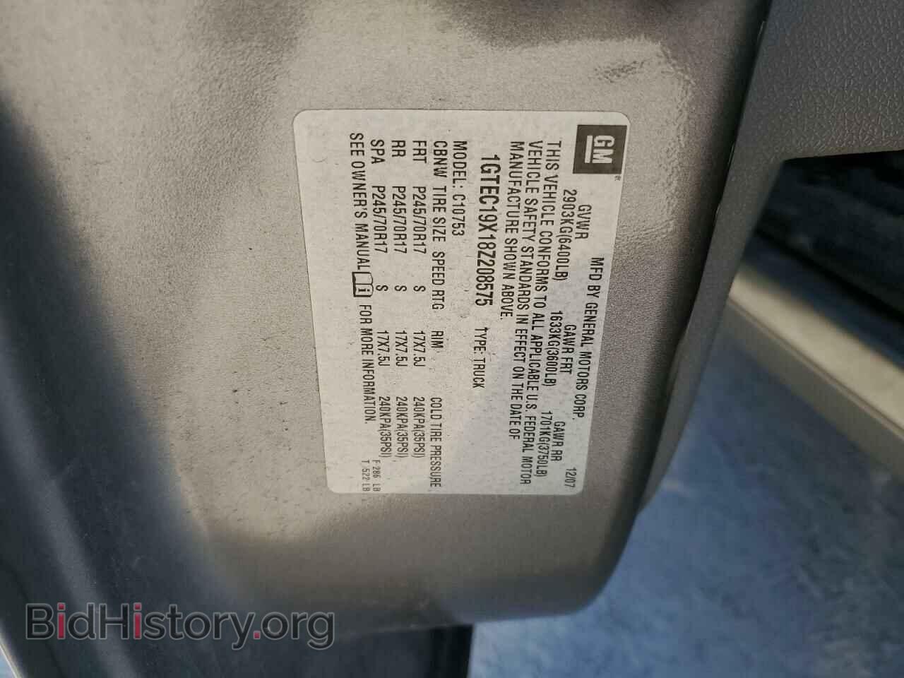 2008 GMC SIERRA - VIN: 1GTEC19X18Z208575 - Фото 12