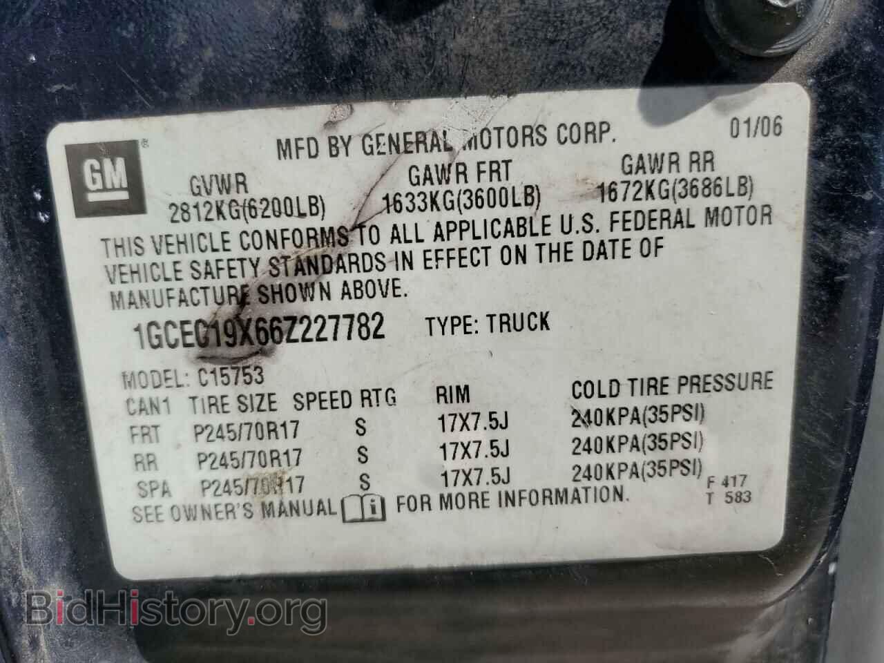 2006 CHEVROLET ALL Models - VIN: 1GCEC19X66Z227782 - Фото 12