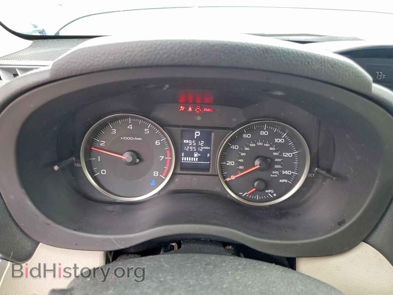 2015 SUBARU XV - VIN: JF2GPACC4F8307804 - Photo 9