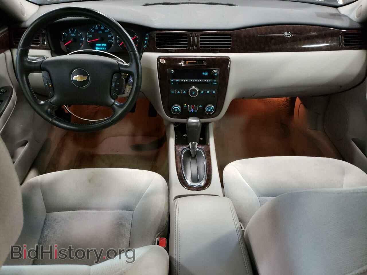 2014 CHEVROLET IMPALA - VIN: 2G1WB5E39E1112546 - Фото 8