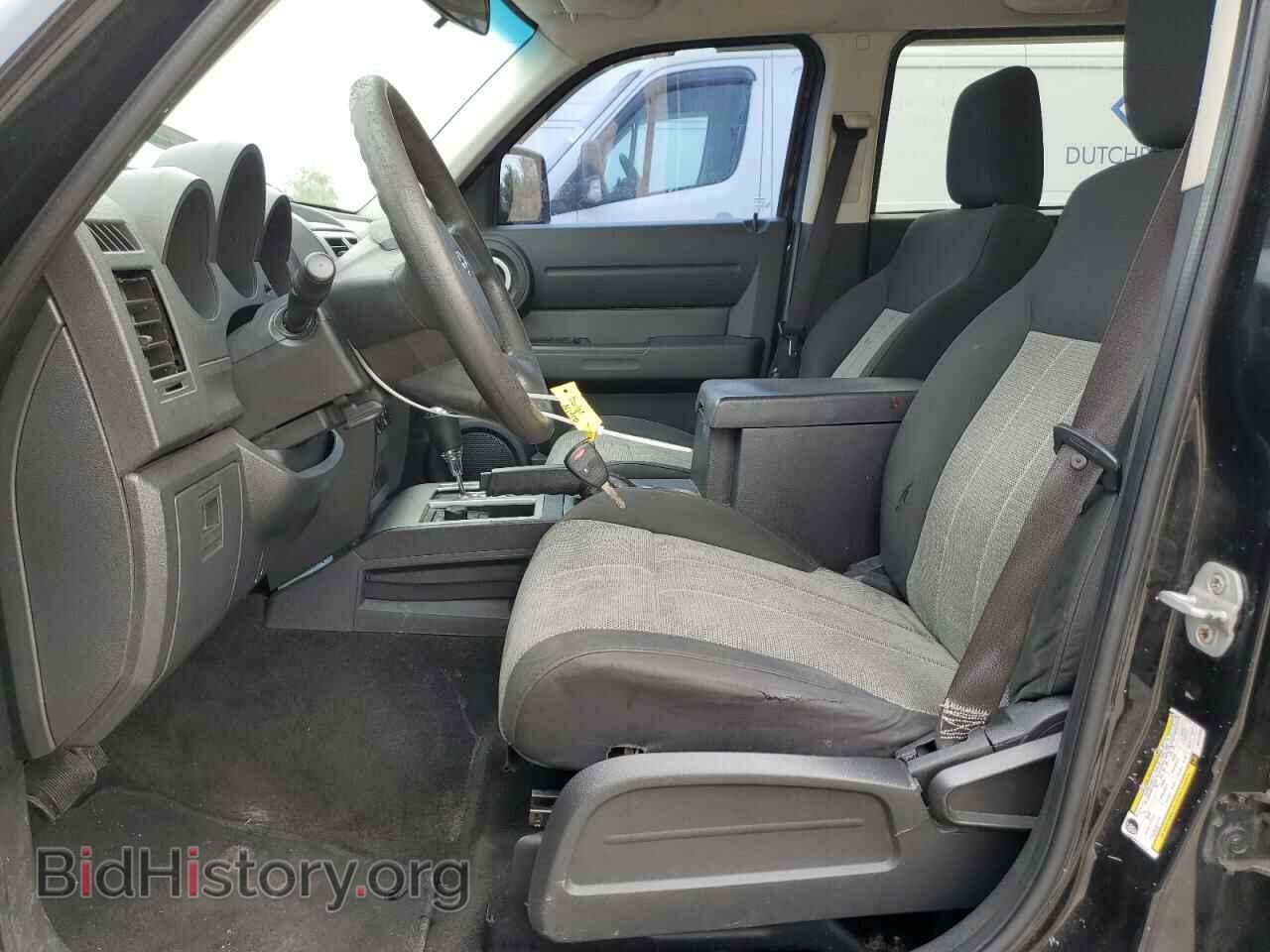 2008 DODGE NITRO - VIN: 1D8GU28KX8W272926 - Фото 7