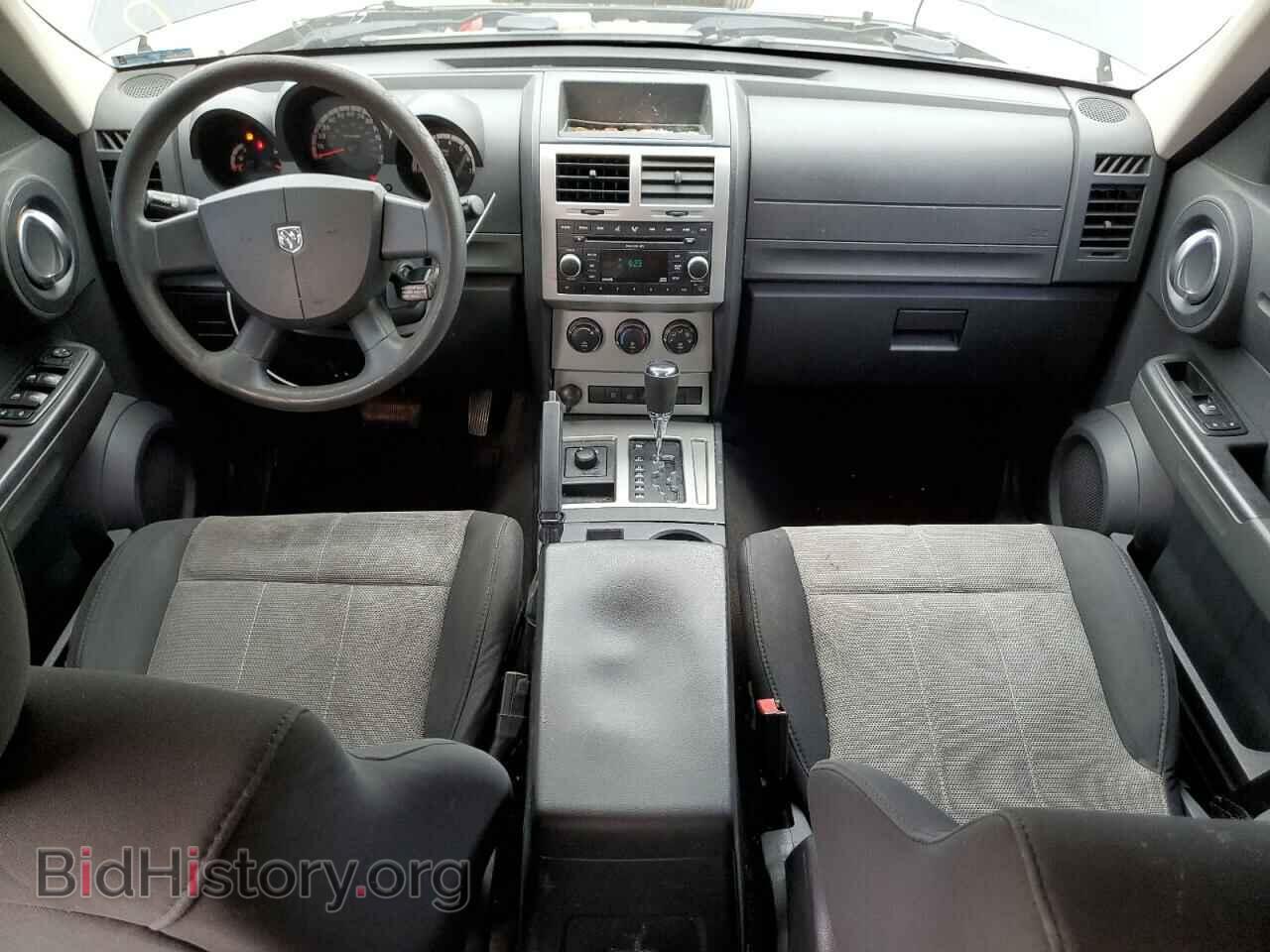 2008 DODGE NITRO - VIN: 1D8GU28KX8W272926 - Фото 8