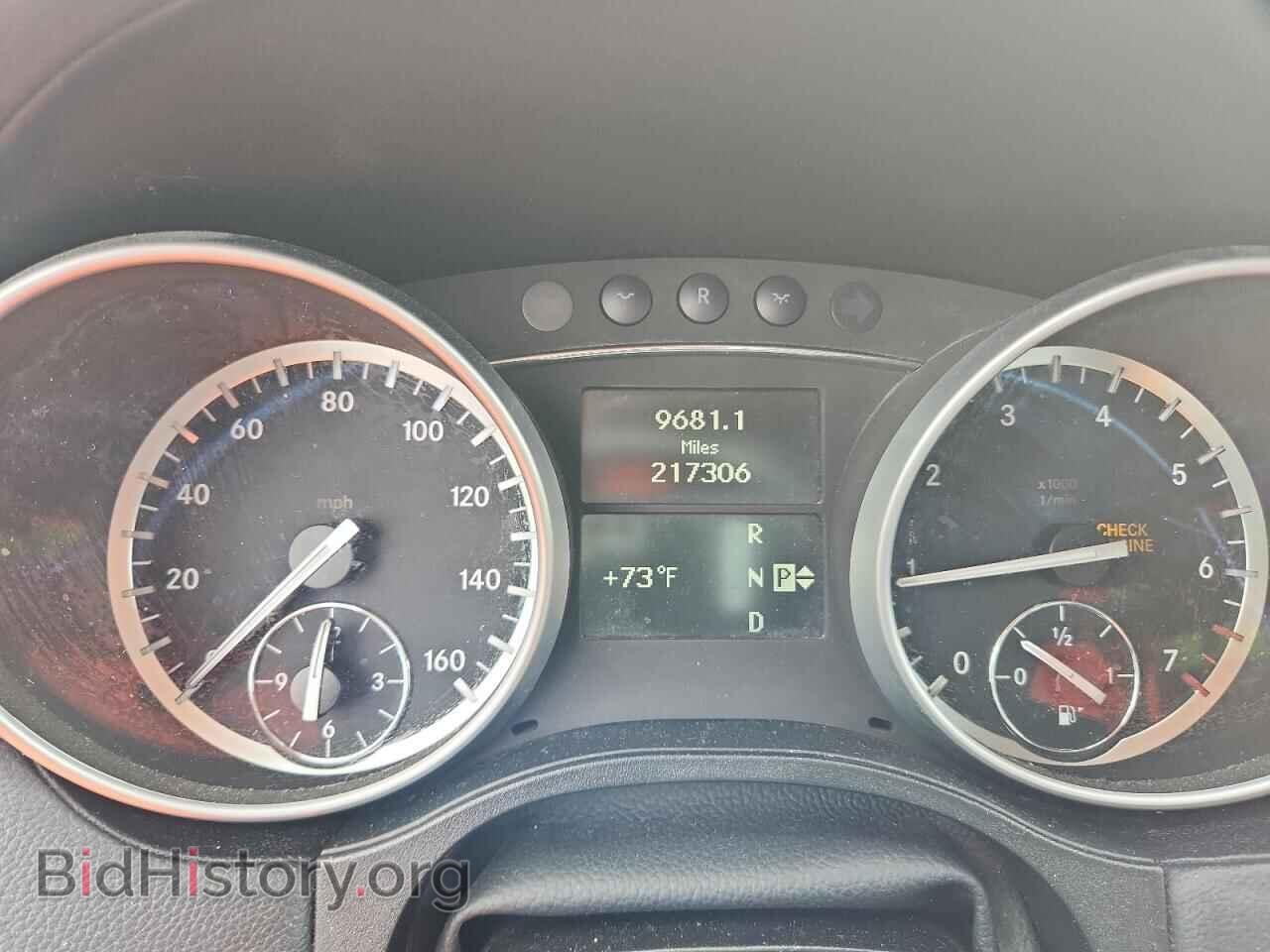 2011 MERCEDES-BENZ GL-CLASS - VIN: 4JGBF7BE5BA693293 - Фото 9