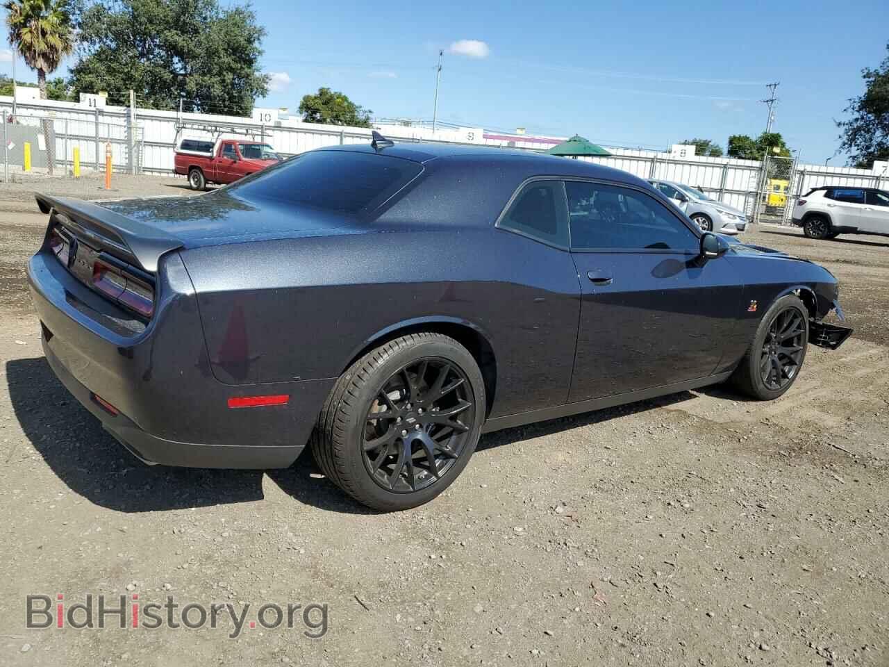 2019 DODGE CHARGER - VIN: 2C3CDZFJ2KH552222 - Фото 3