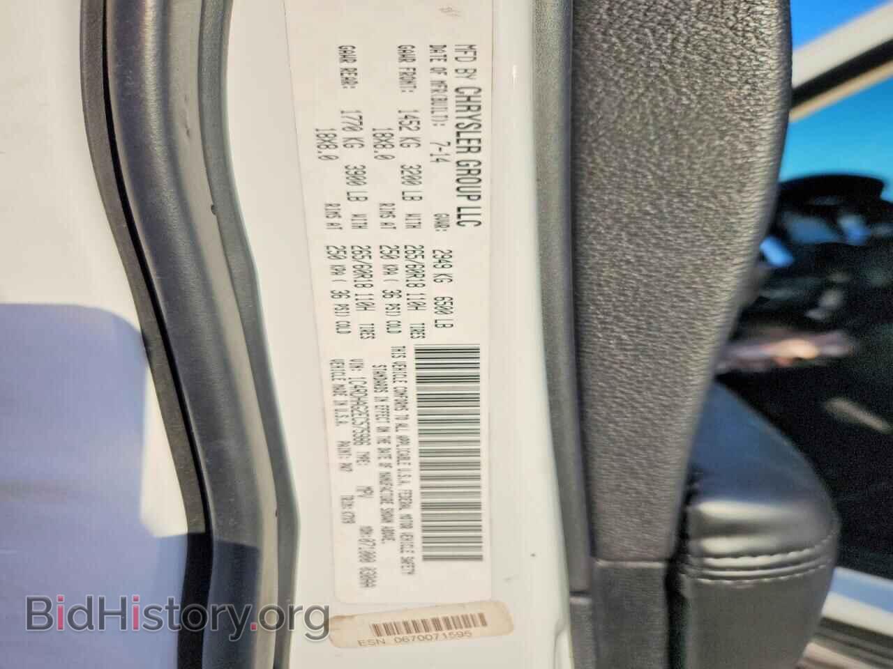 2014 DODGE DURANGO - VIN: 1C4RDHAG2EC575986 - Фото 14