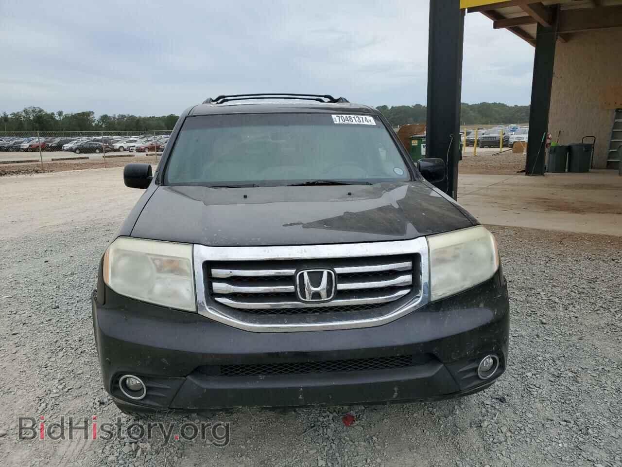 2015 HONDA PILOT - VIN: 5FNYF3H95FB008336 - Фото 5
