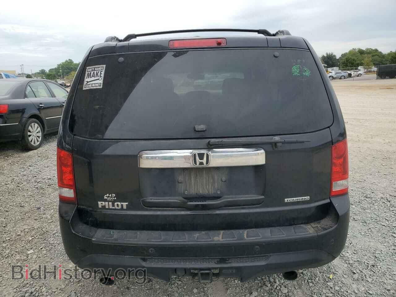 2015 HONDA PILOT - VIN: 5FNYF3H95FB008336 - Фото 6