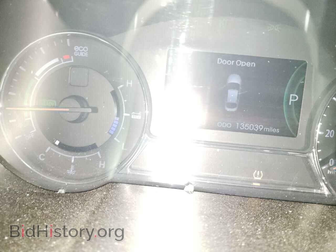 2012 KIA OPTIMA - VIN: KNAGM4AD8C5036728 - Photo 8