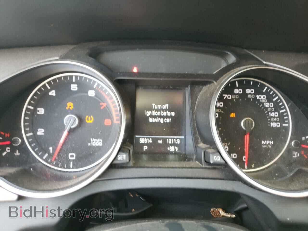 2014 AUDI A5 - VIN: WAULFAFR2EA017937 - Фото 9