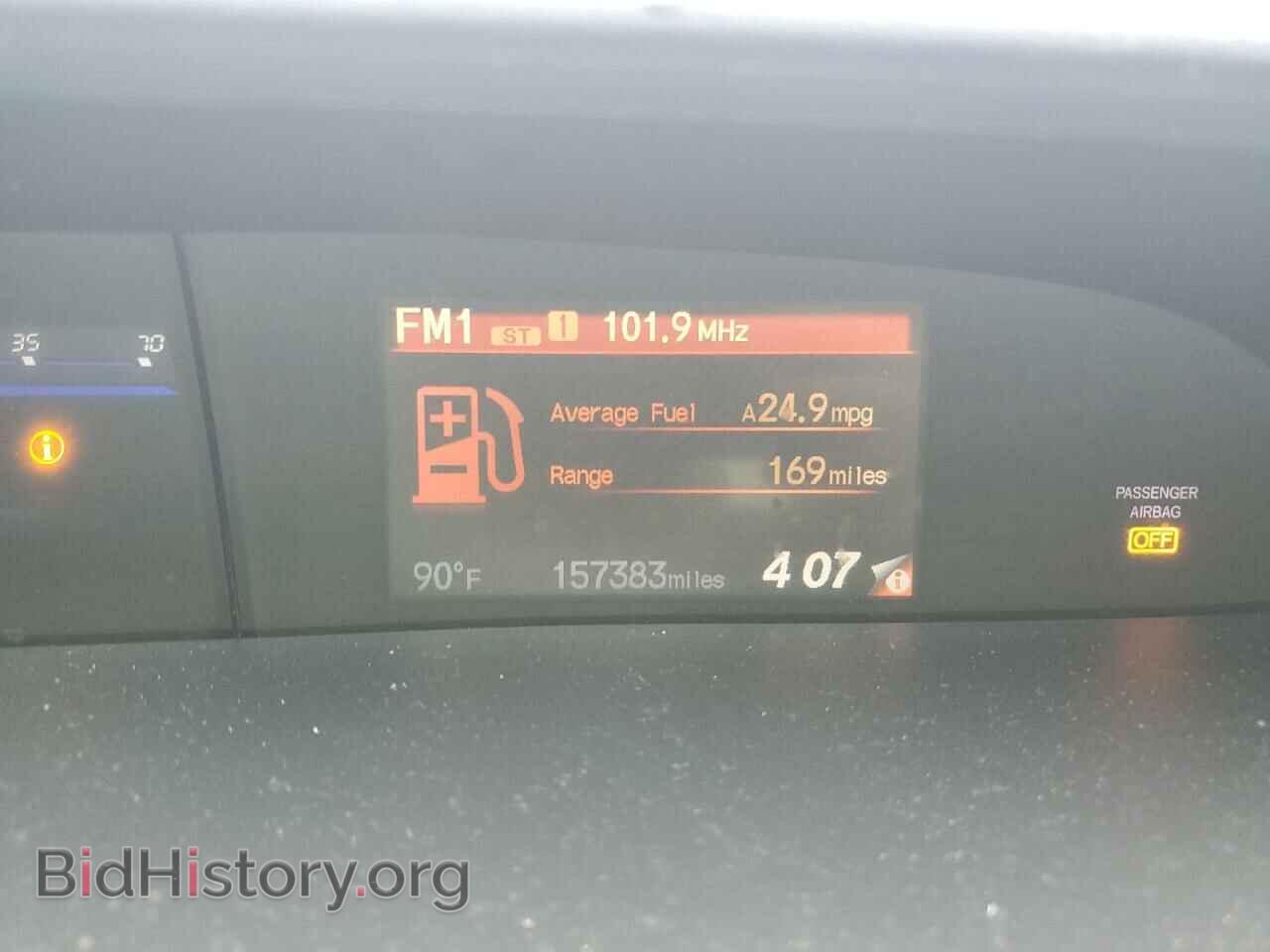 2014 HONDA CIVIC - VIN: 19XFB2F58EE002421 - Фото 9