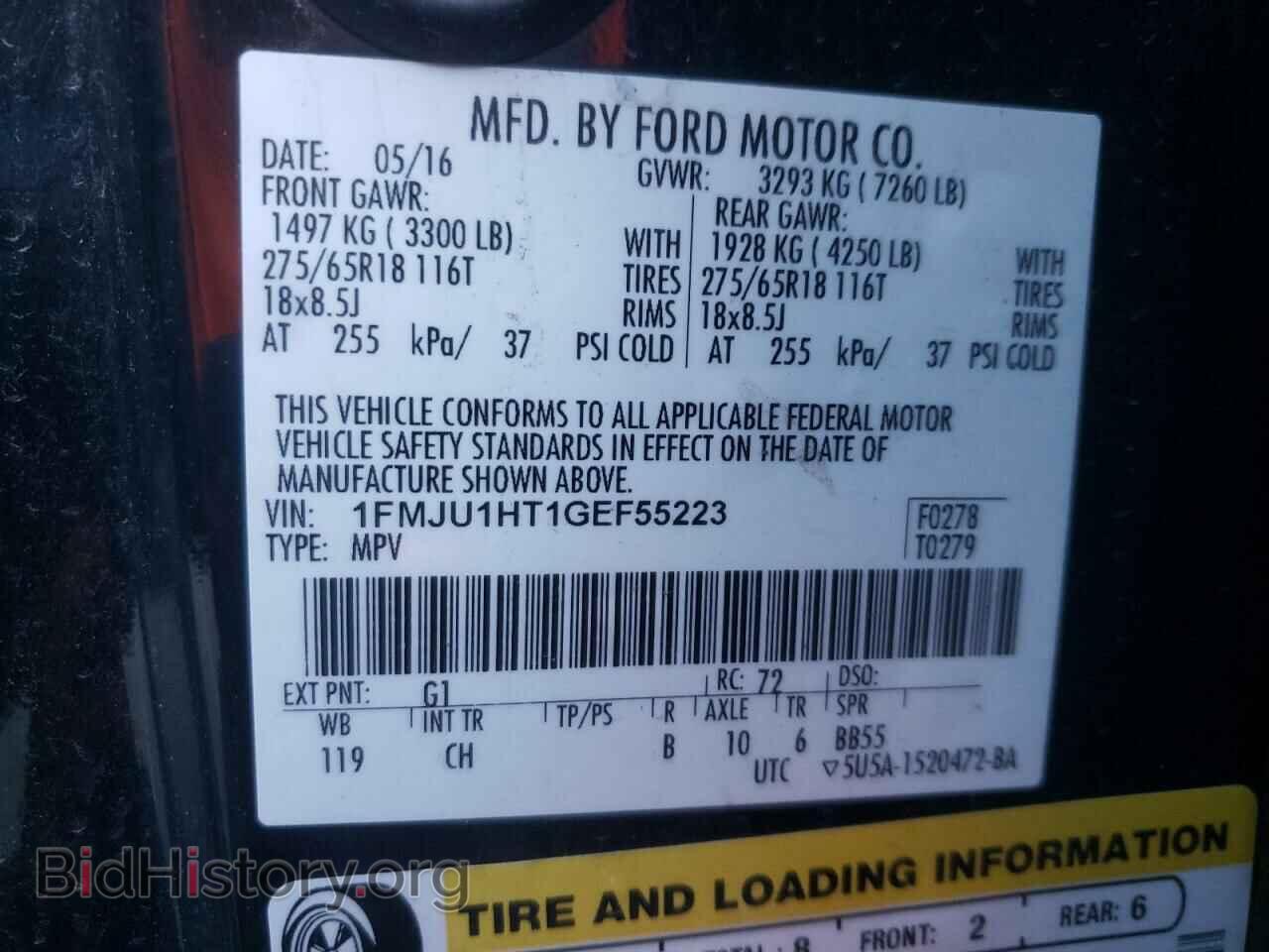 2016 FORD EXPEDITION - VIN: 1FMJU1HT1GEF55223 - Фото 10