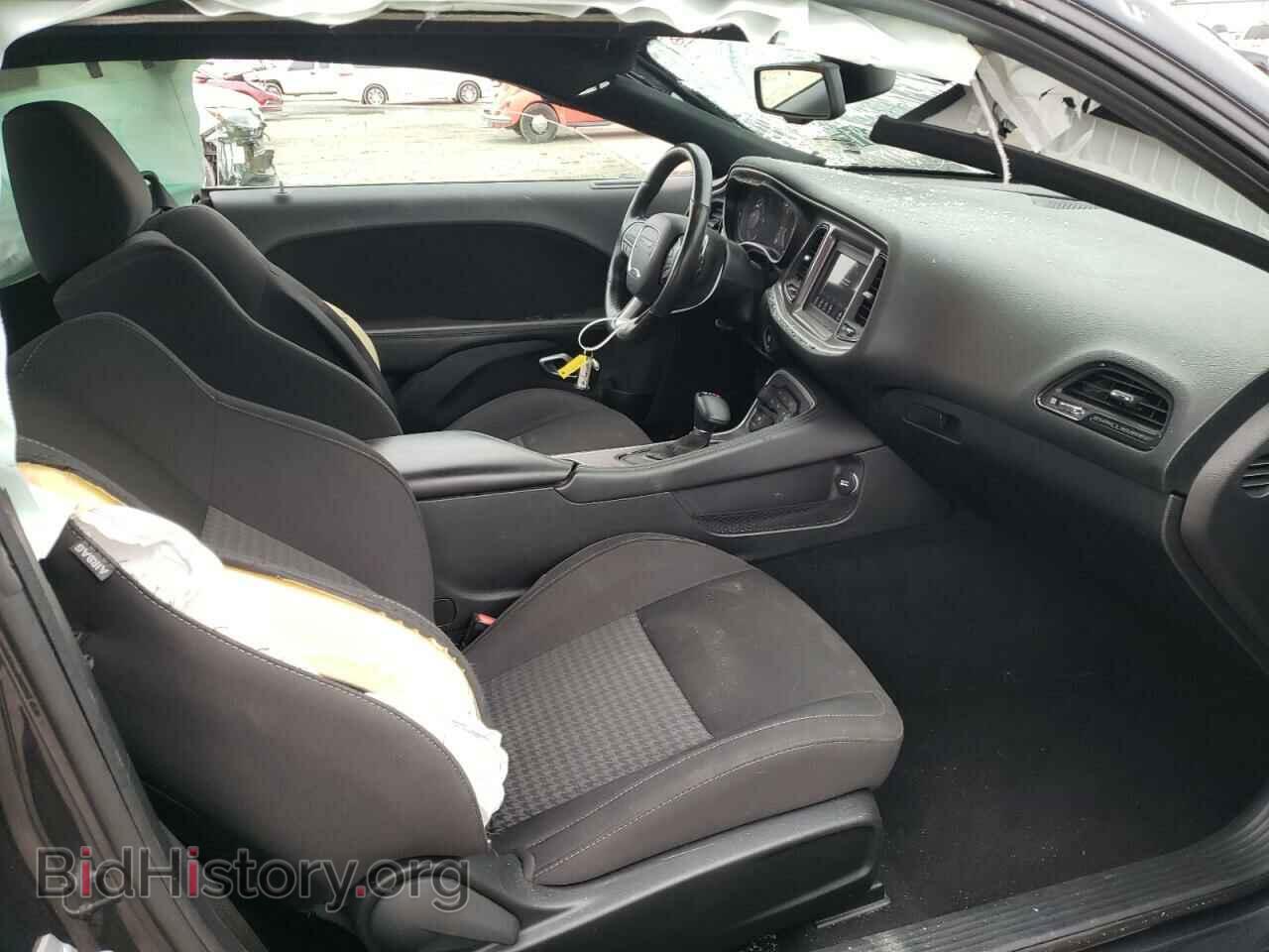 2019 DODGE CHALLENGER - VIN: 2C3CDZBT1KH660872 - Фото 5
