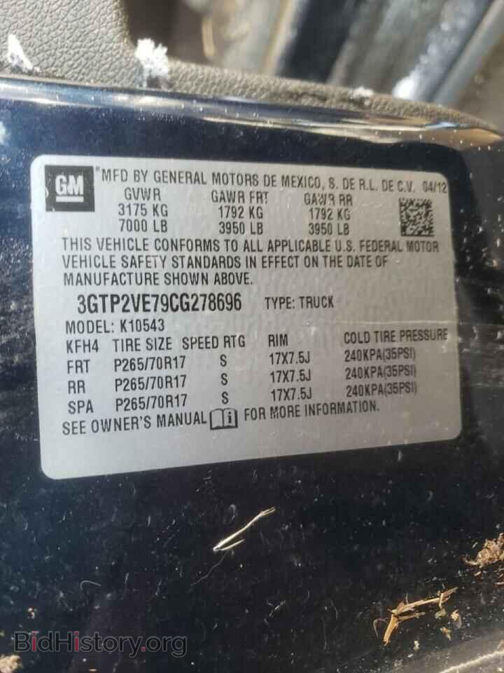 2012 GMC SIERRA - VIN: 3GTP2VE79CG278696 - Фото 10