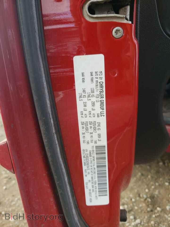 2013 DODGE CARAVAN - VIN: 2C4RDGEGXDR676476 - Фото 13