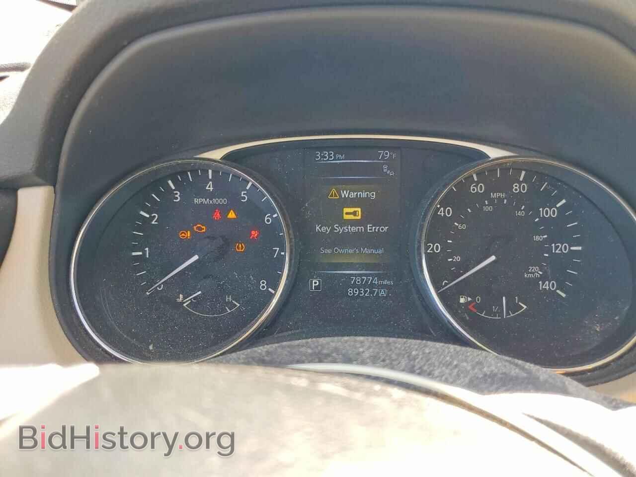 2016 NISSAN ROGUE - VIN: KNMAT2MV3GP643120 - Фото 9
