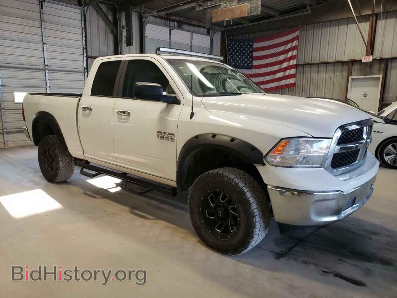 2014 RAM 1500 - VIN: 1C6RR7GT1ES345708 - Photo 4