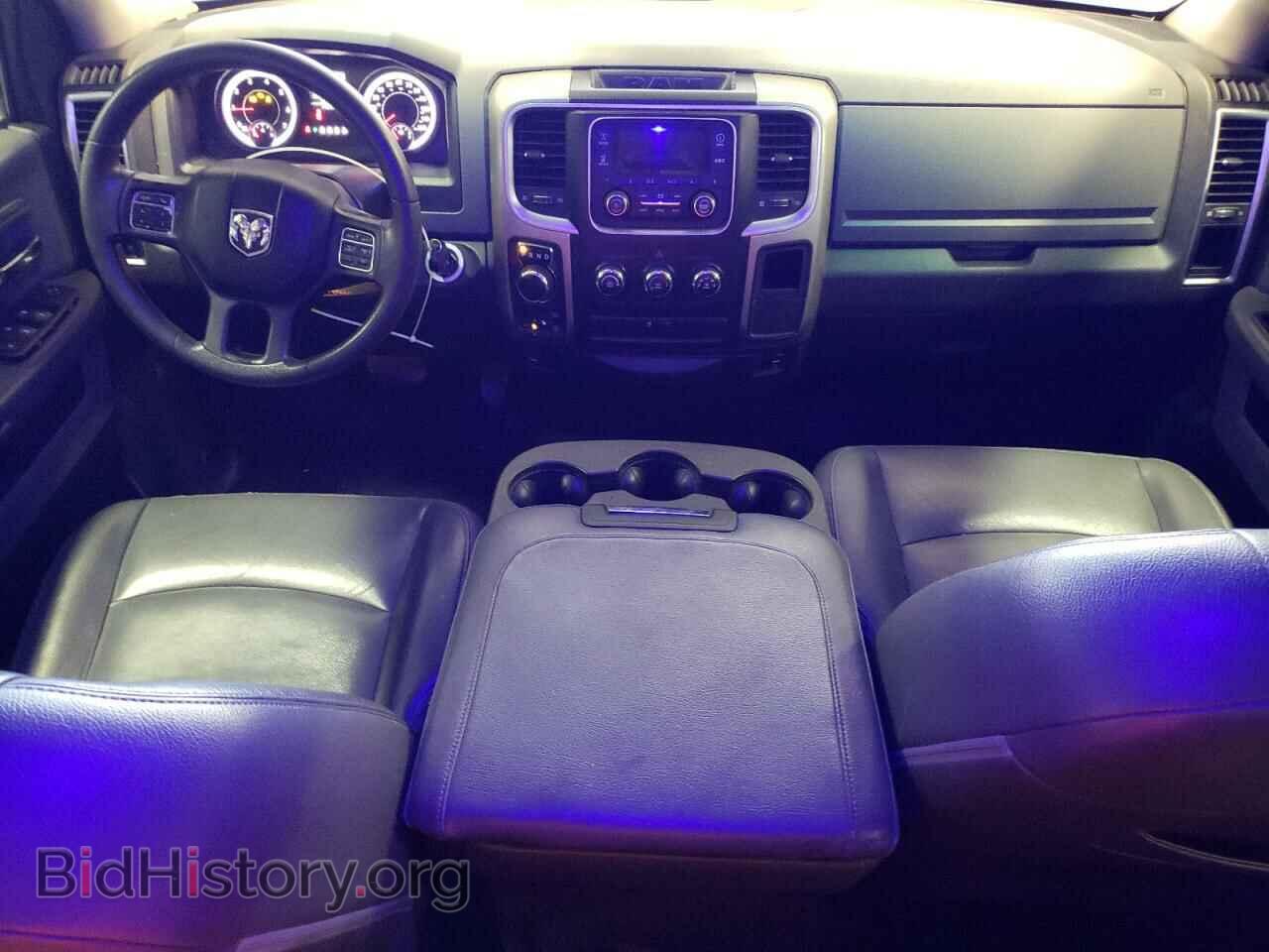 2014 RAM 1500 - VIN: 1C6RR7GT1ES345708 - Photo 8