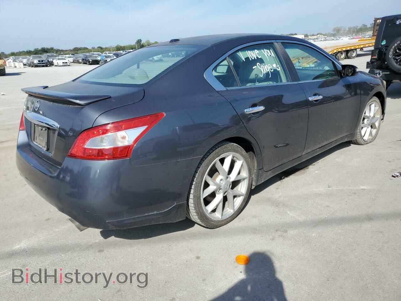 2009 NISSAN MAXIMA - VIN: 1N4AA51E89C824080 - Фото 3