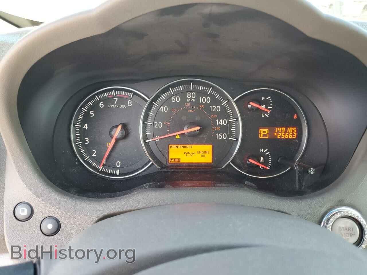 2009 NISSAN MAXIMA - VIN: 1N4AA51E89C824080 - Фото 9
