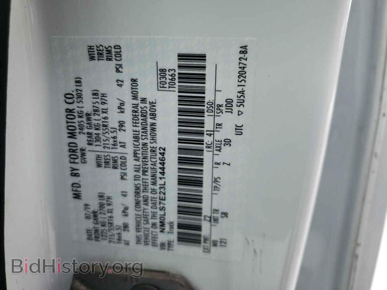 2020 FORD TRANSIT CO - VIN: NM0LS7E23L1444642 - Фото 10