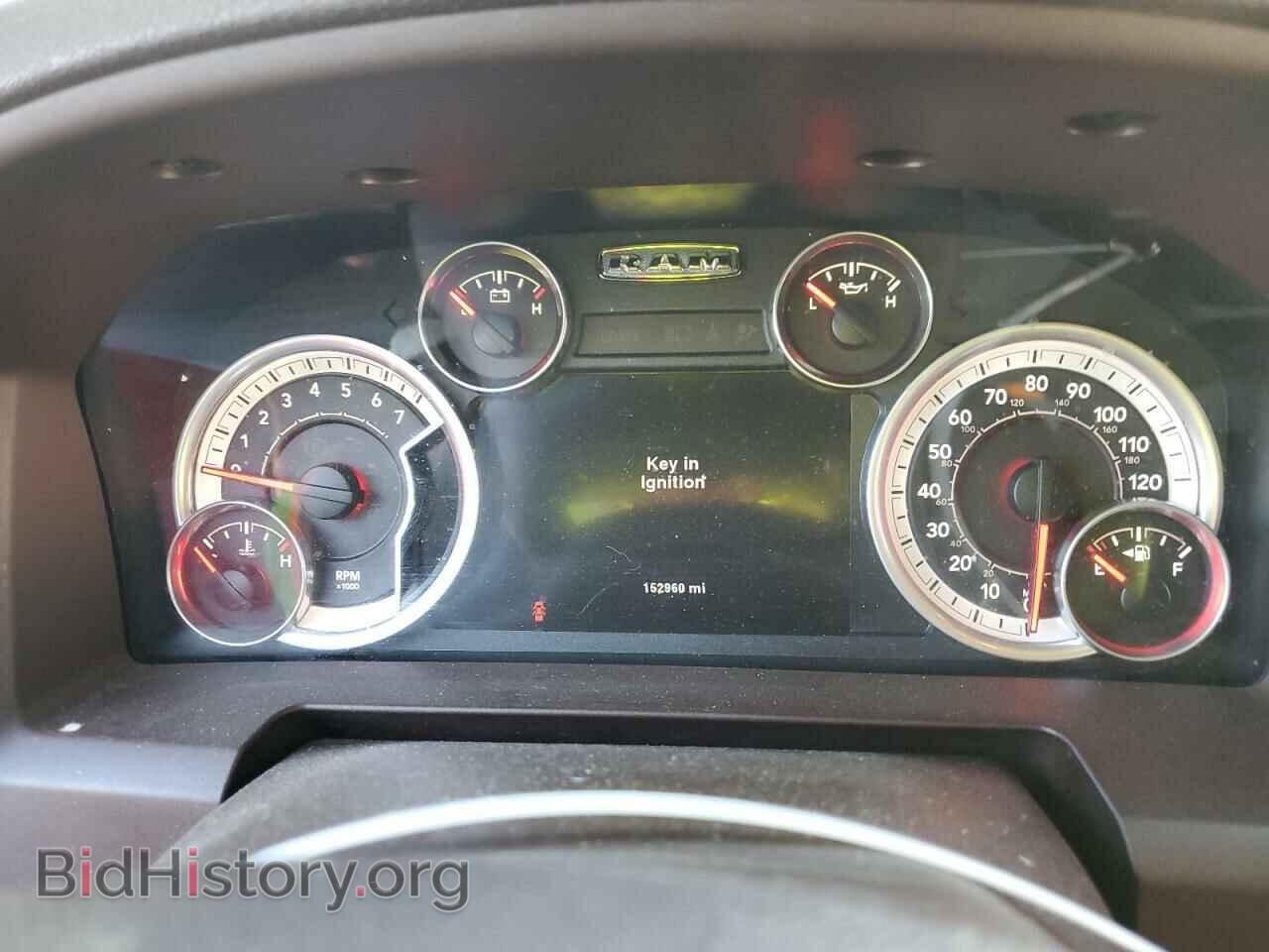 2013 RAM 1500 - VIN: 1C6RR7LT8DS682784 - Фото 9